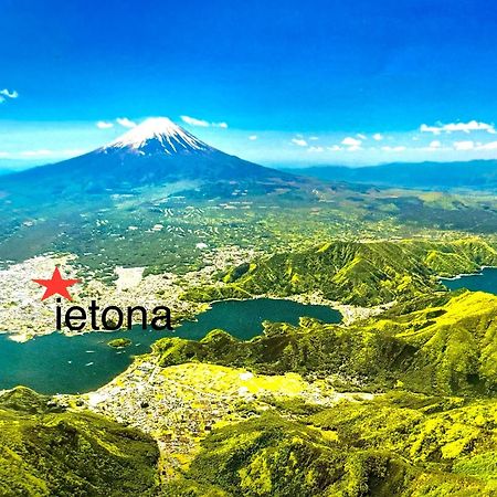 Private Villa Ietona ฟูจิคาวากุจิโกะ ภายนอก รูปภาพ